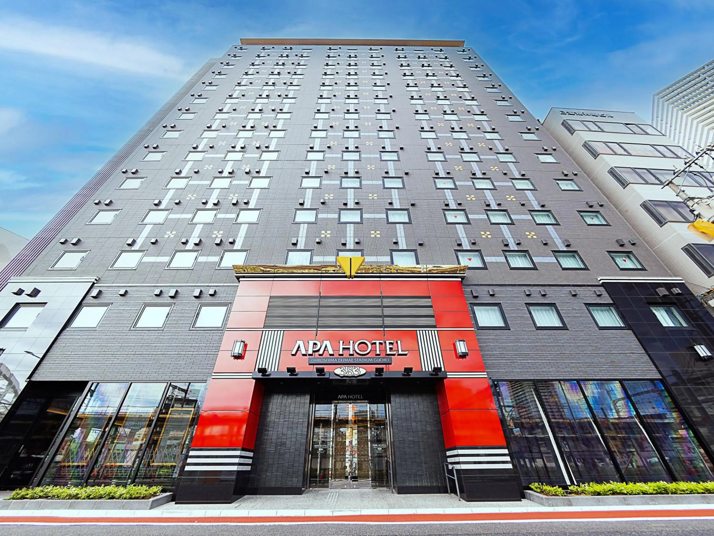 Property building in APA Hotel Hiroshima Ekimae Stadiumguchi