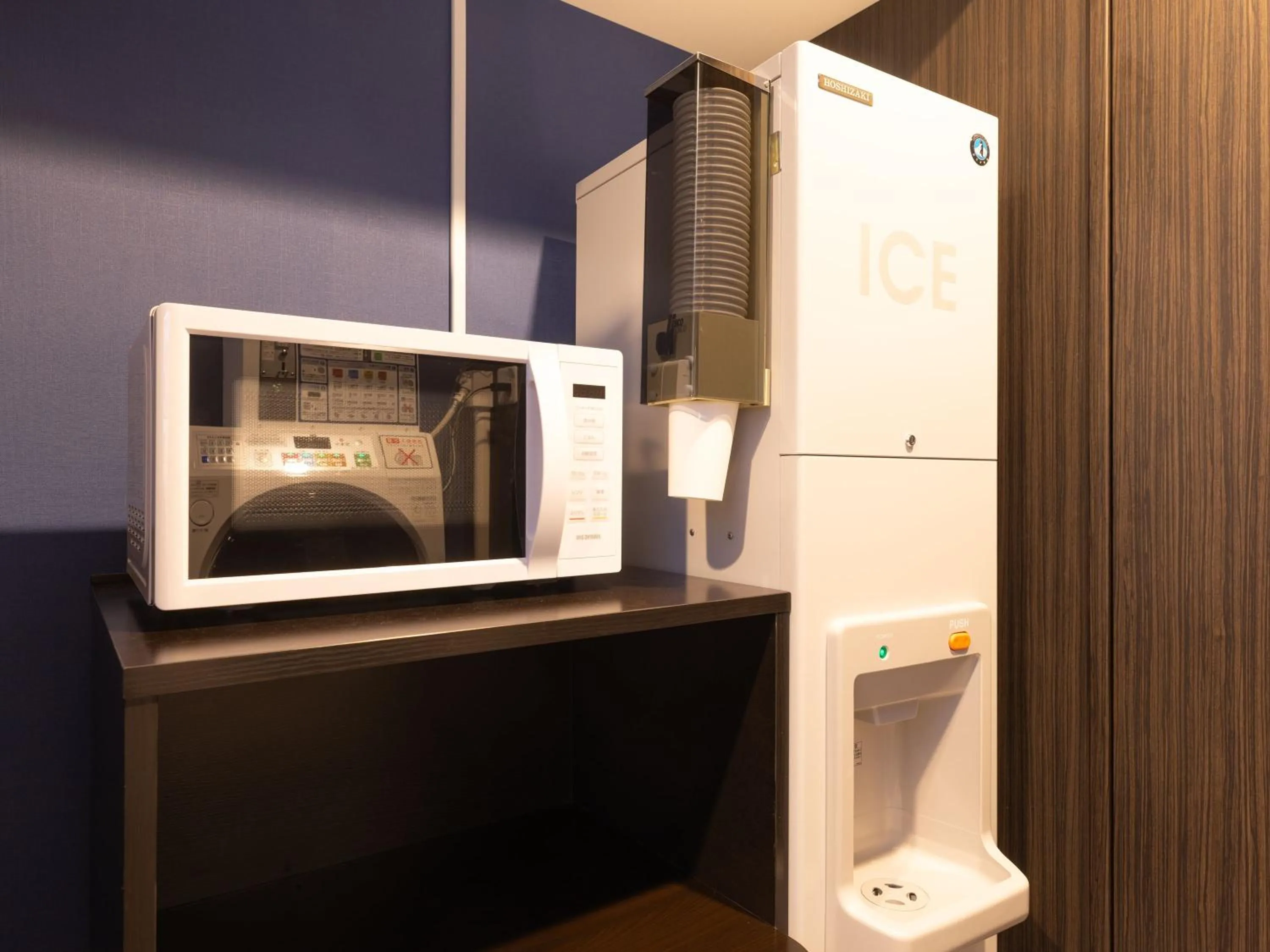 Area and facilities in APA Hotel Hiroshima Ekimae Stadiumguchi