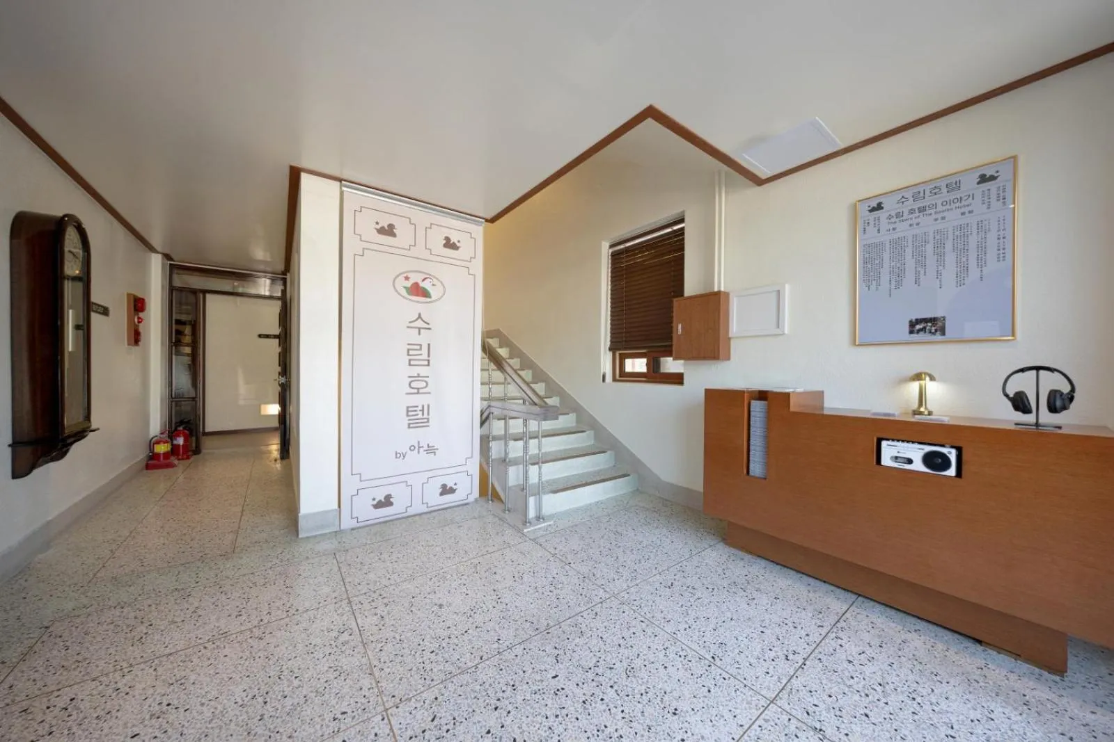 Lobby or reception in Surim Hotel Sokcho by AanK