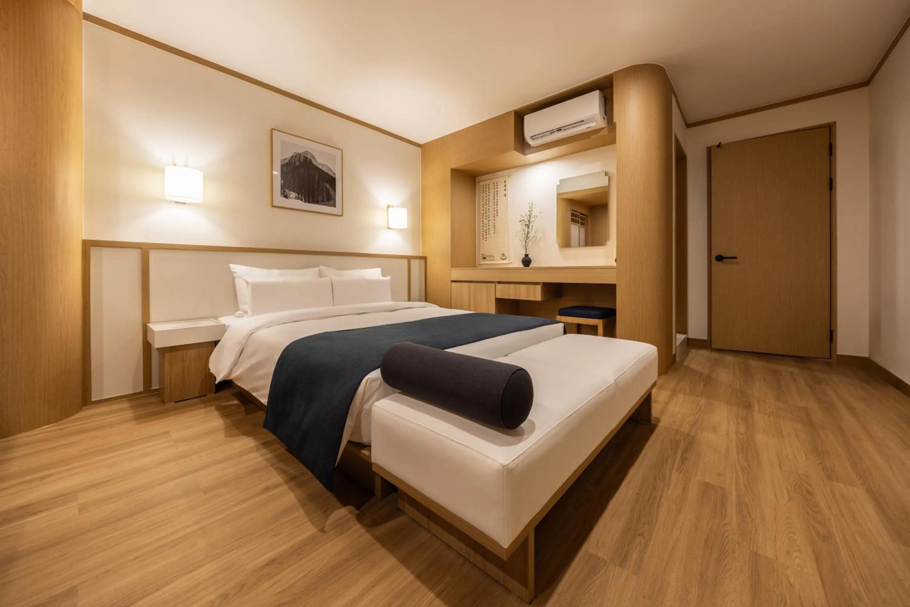 Bed in Anook Hotel & Spa Pyeongtaek