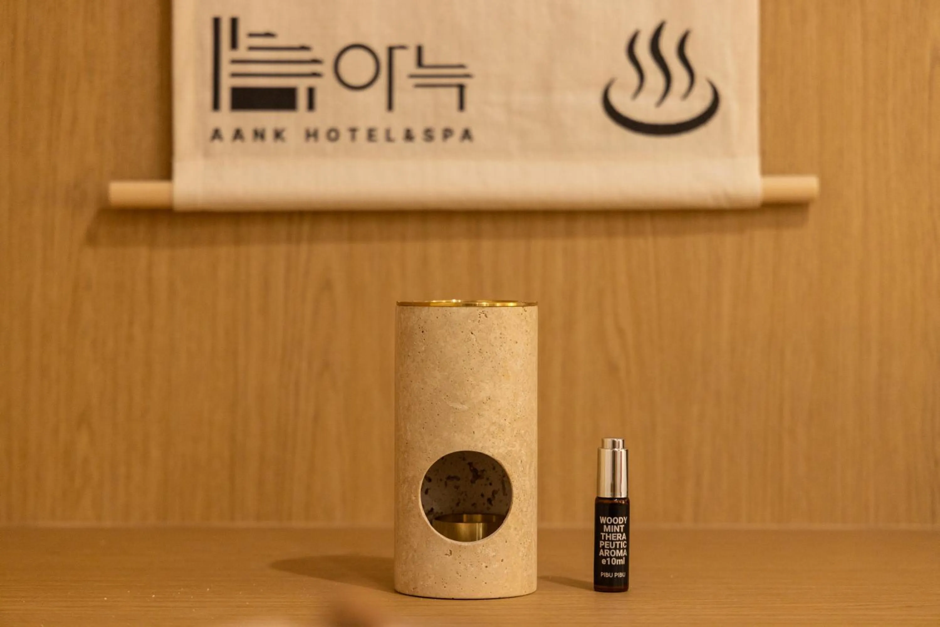 Bedroom in Anook Hotel & Spa Pyeongtaek