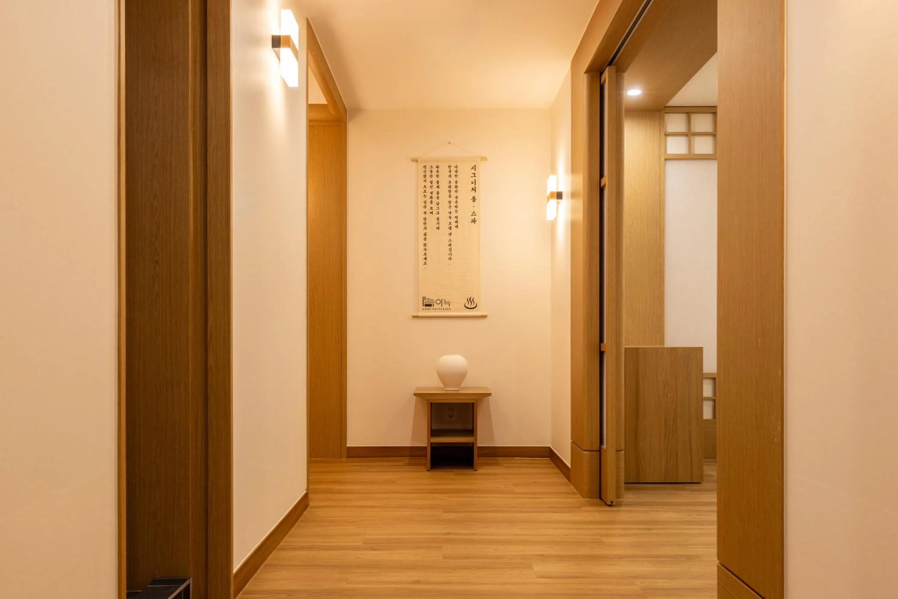 Toilet in Anook Hotel & Spa Pyeongtaek