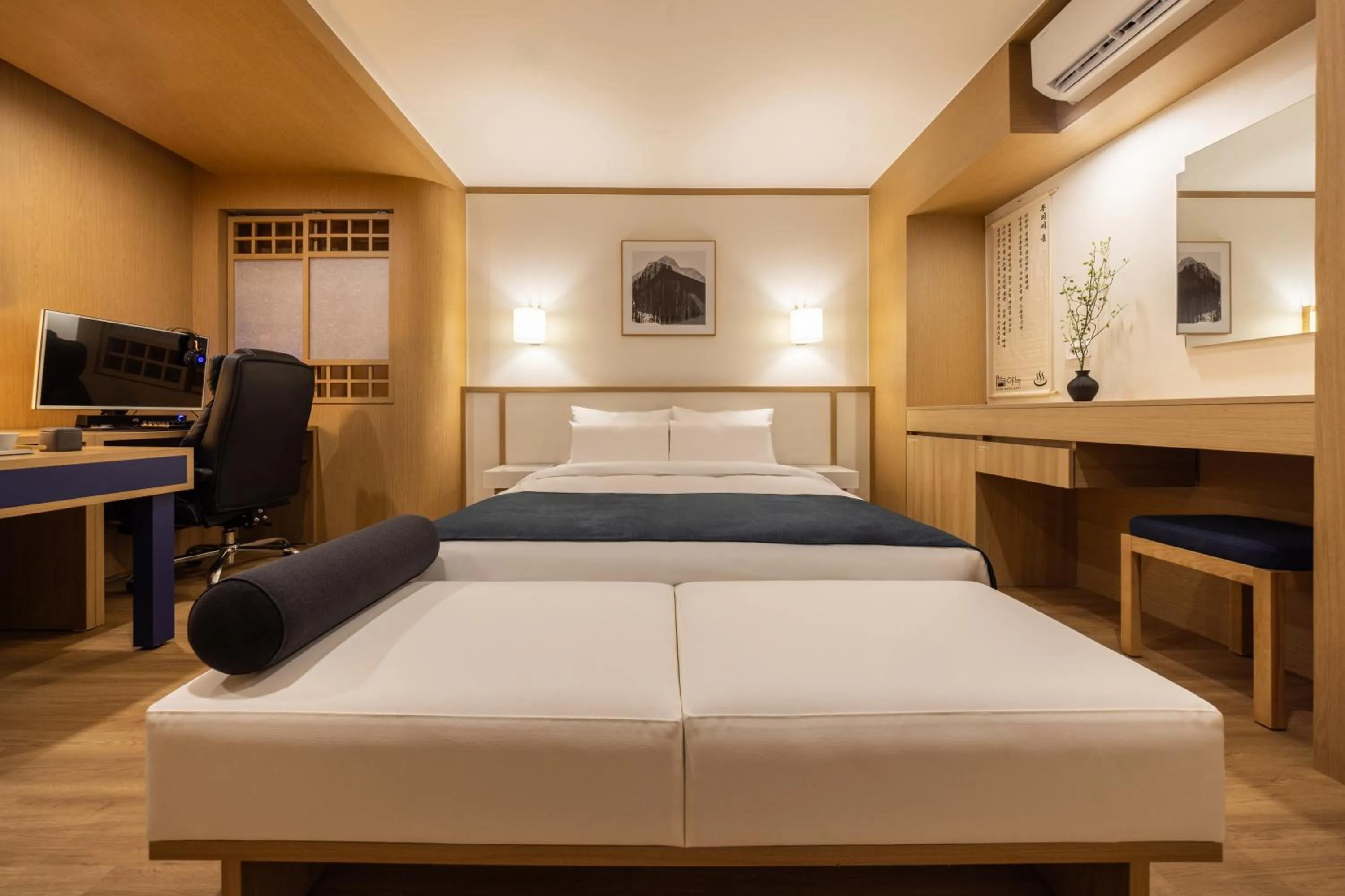 Bed in Anook Hotel & Spa Pyeongtaek