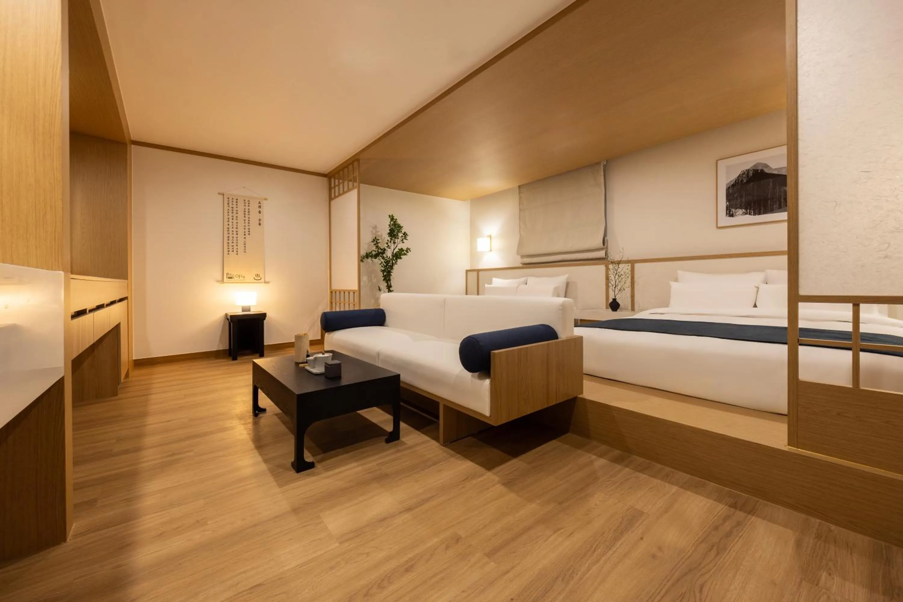 Bed in Anook Hotel & Spa Pyeongtaek