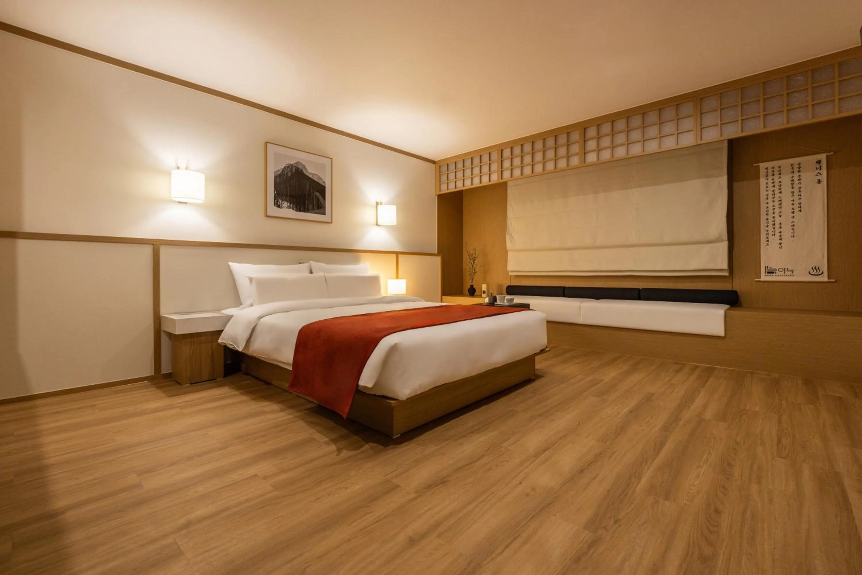 Bed in Anook Hotel & Spa Pyeongtaek