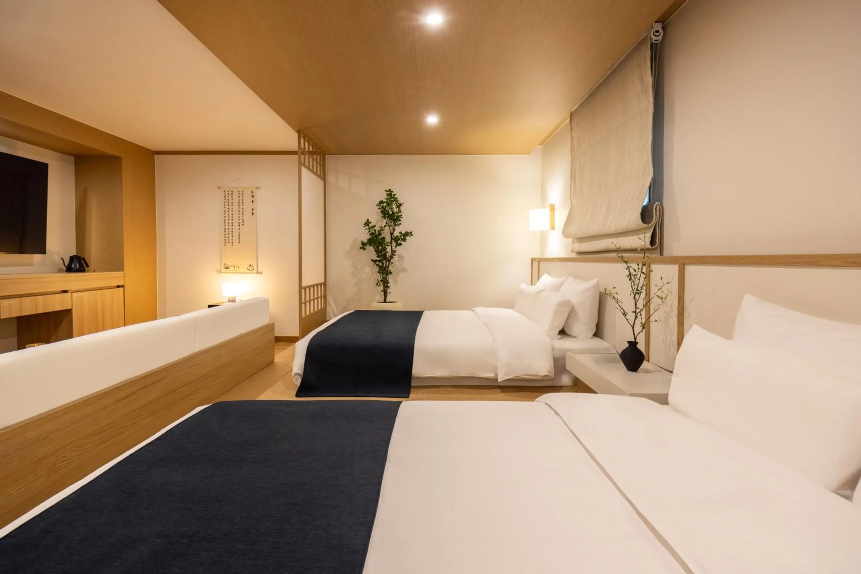 Bed in Anook Hotel & Spa Pyeongtaek