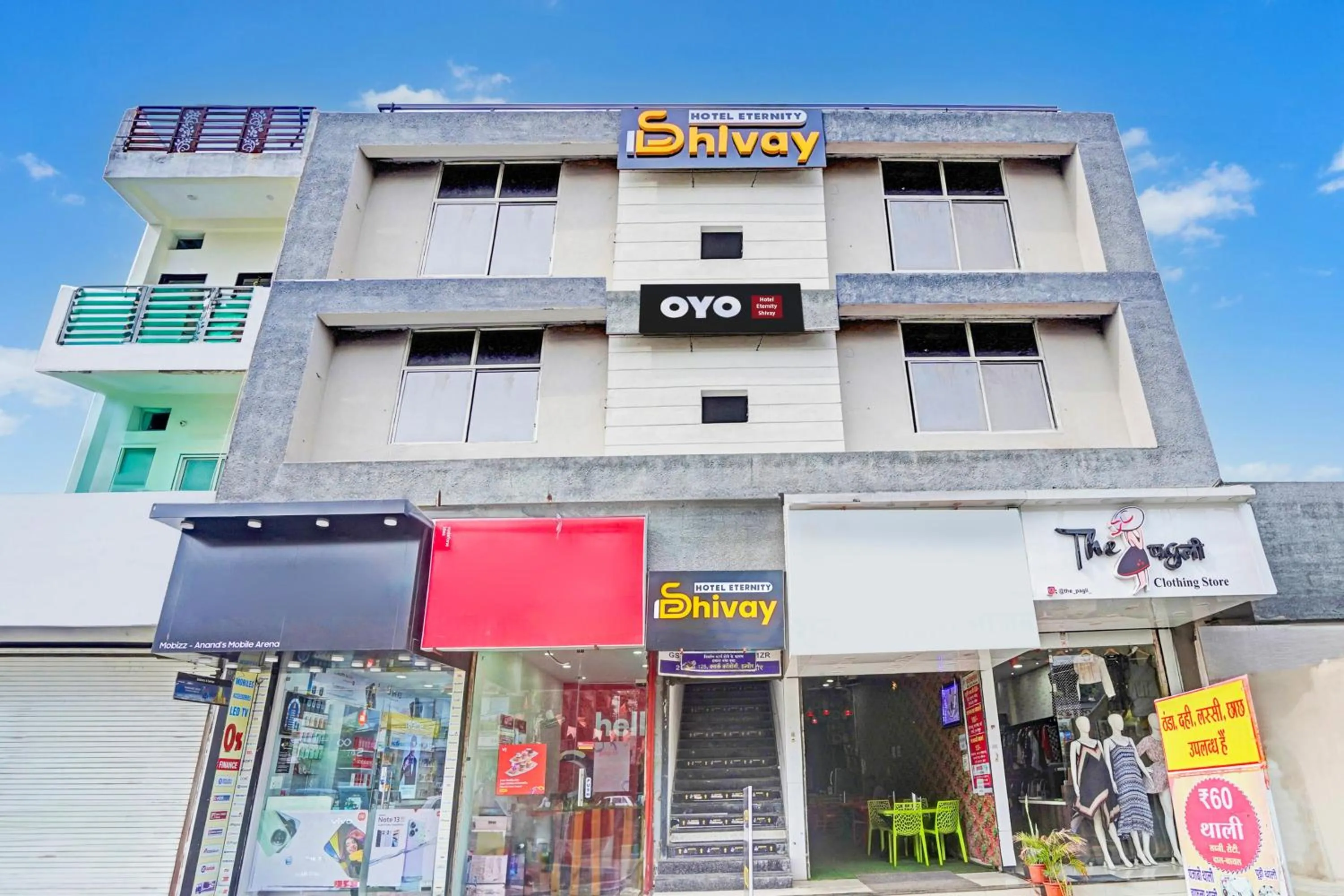 Hotel O Eternity Shivay