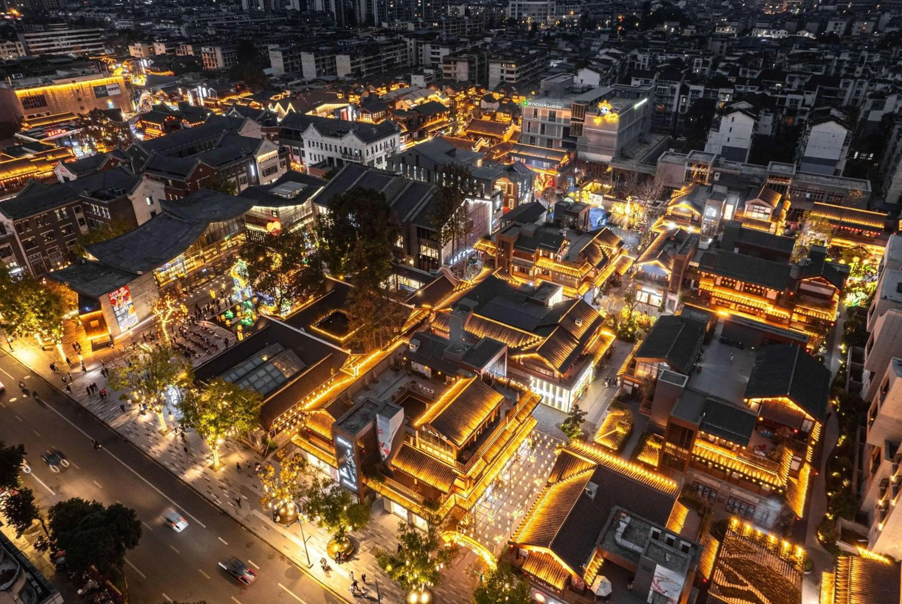 Other in Wyndham Garden Qionglai Downtown