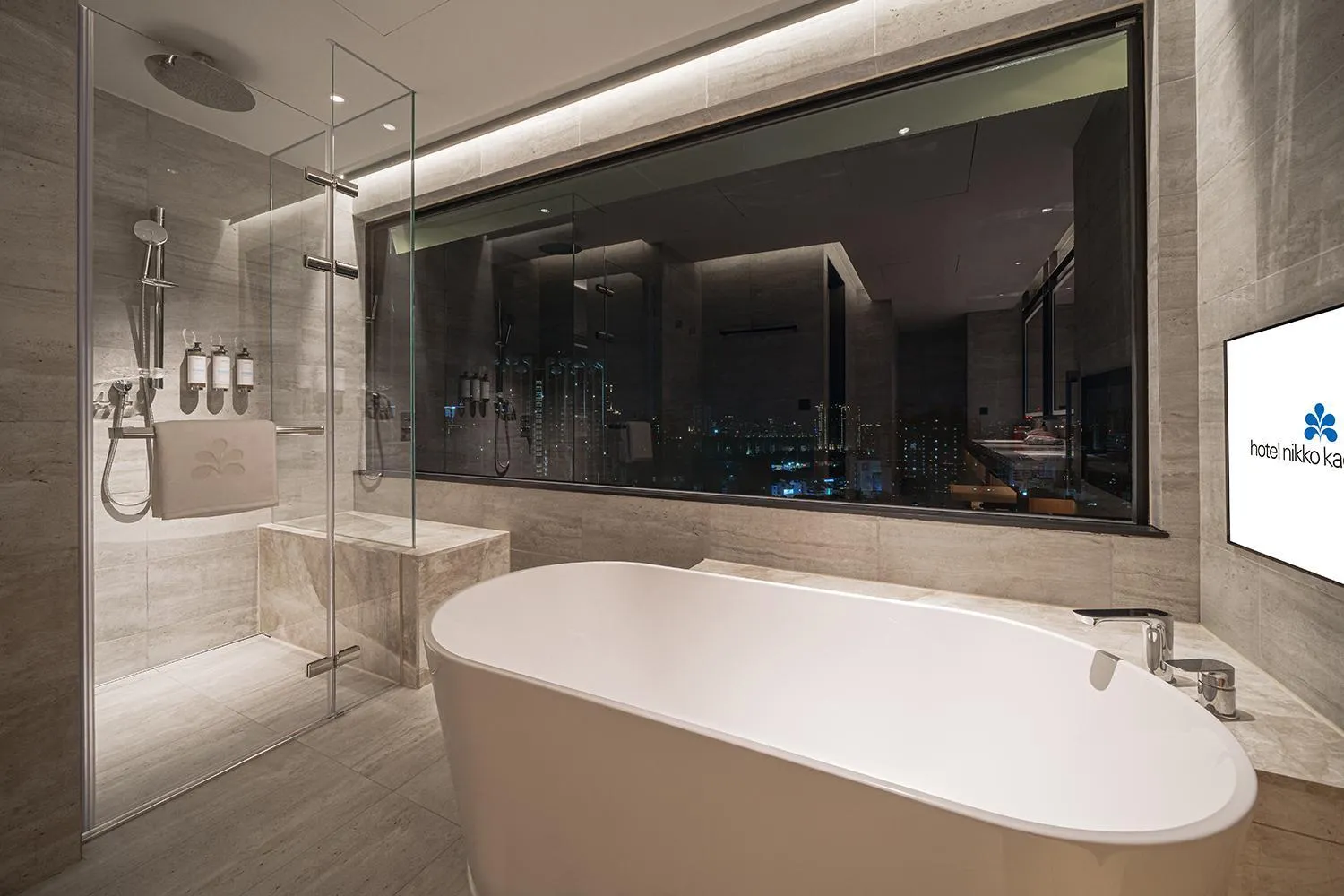 Bathroom in Hotel Nikko Kaohsiung