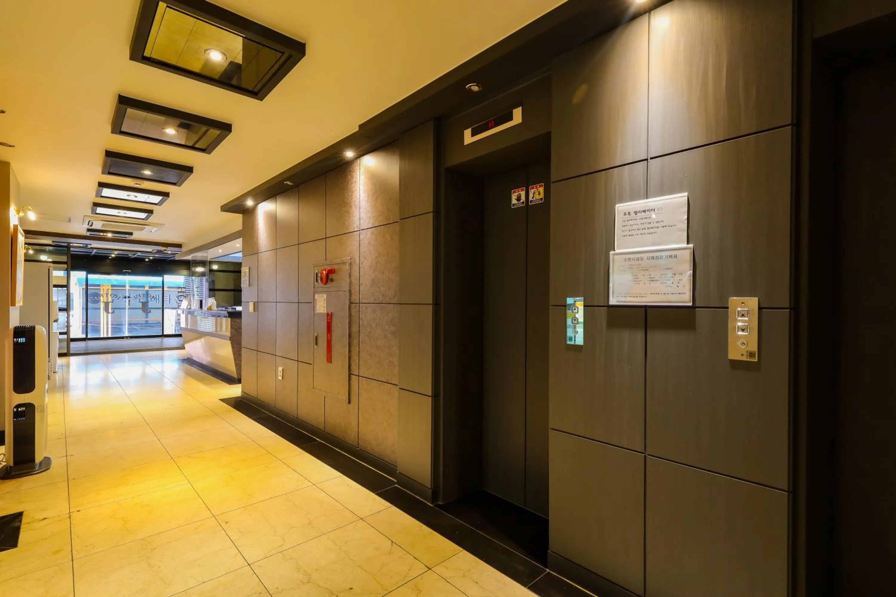 Lobby or reception in FromH J Hotel Osan