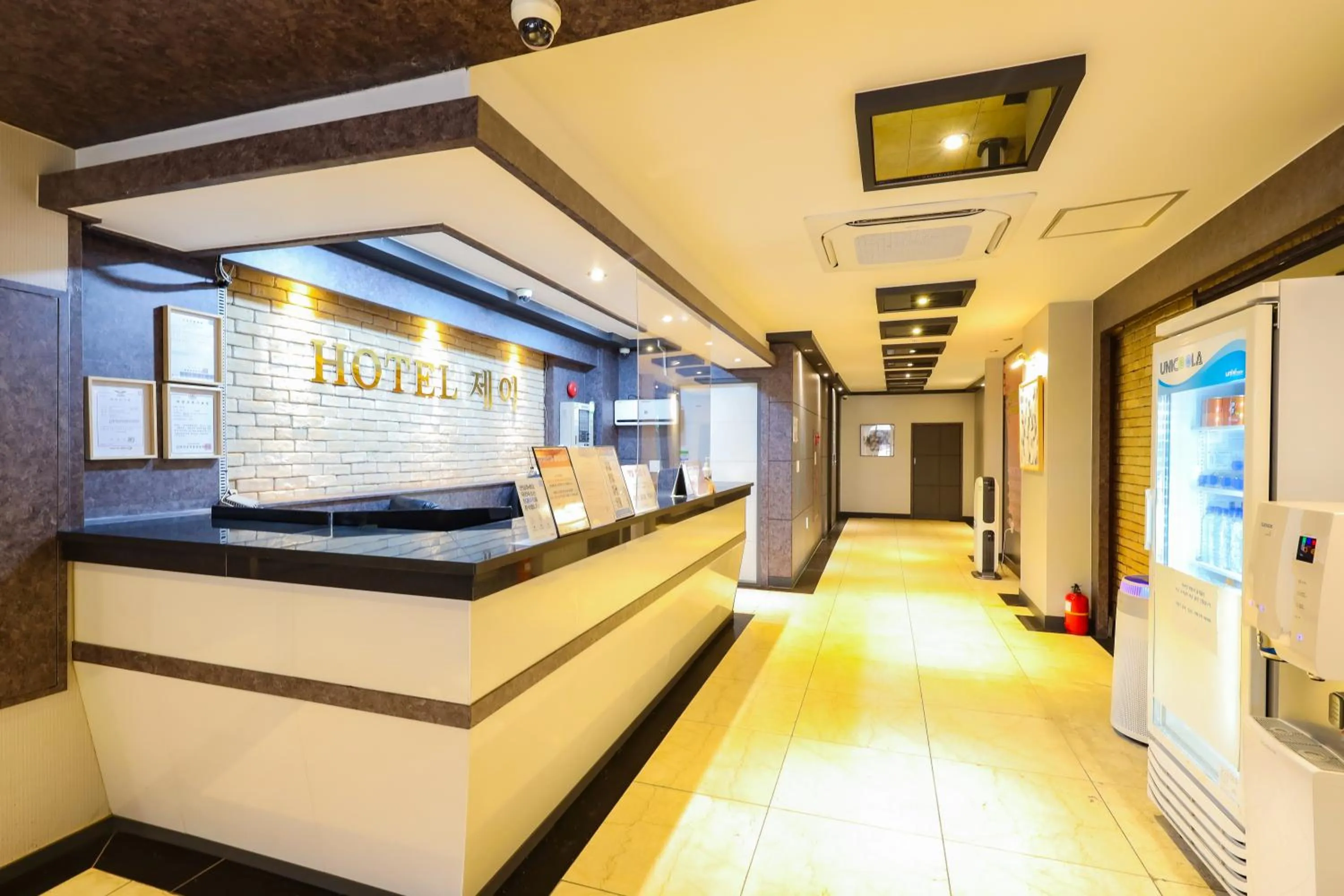 Lobby or reception in FromH J Hotel Osan