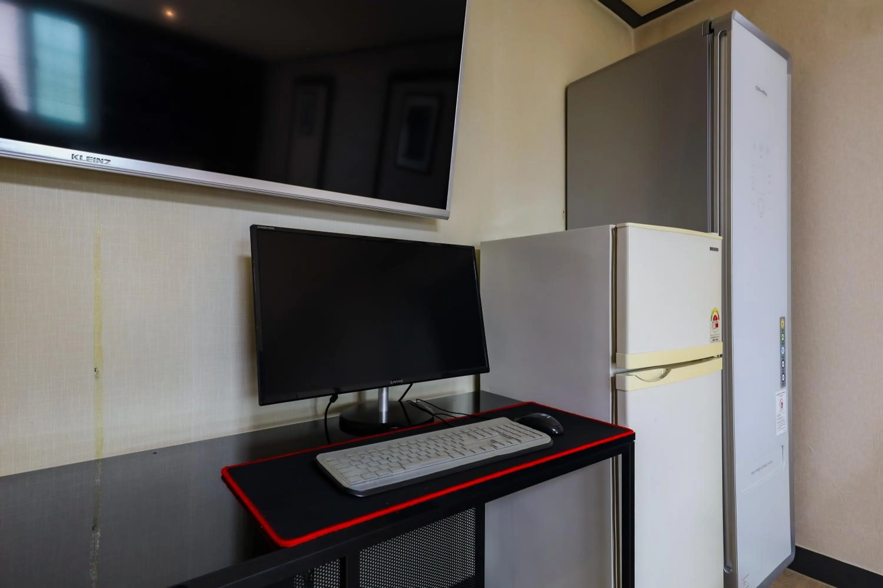 TV and multimedia in FromH J Hotel Osan