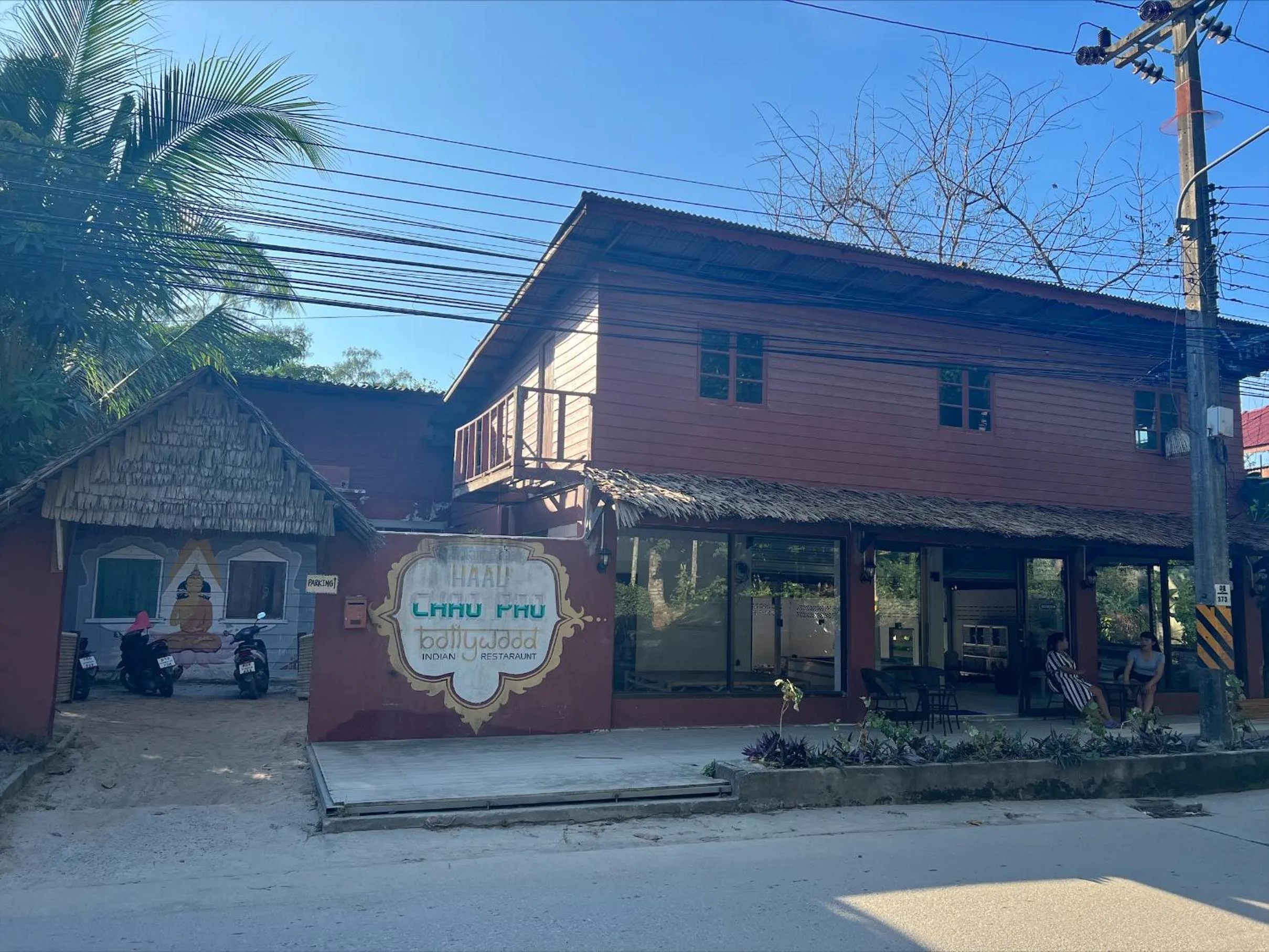 Haad Chao Phao Resort