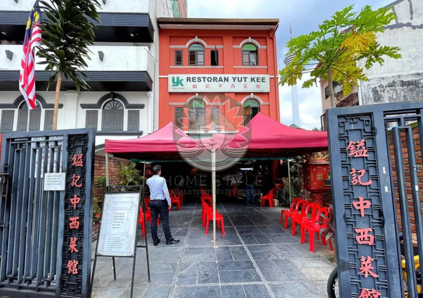 Restaurant/places to eat in HOME STYLE at Platinum Suites 2 KLCC Twin Towers