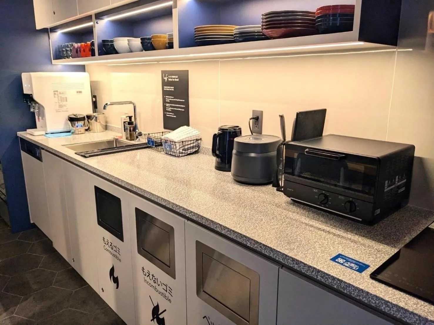 Communal kitchen in lyf Shibuya Tokyo