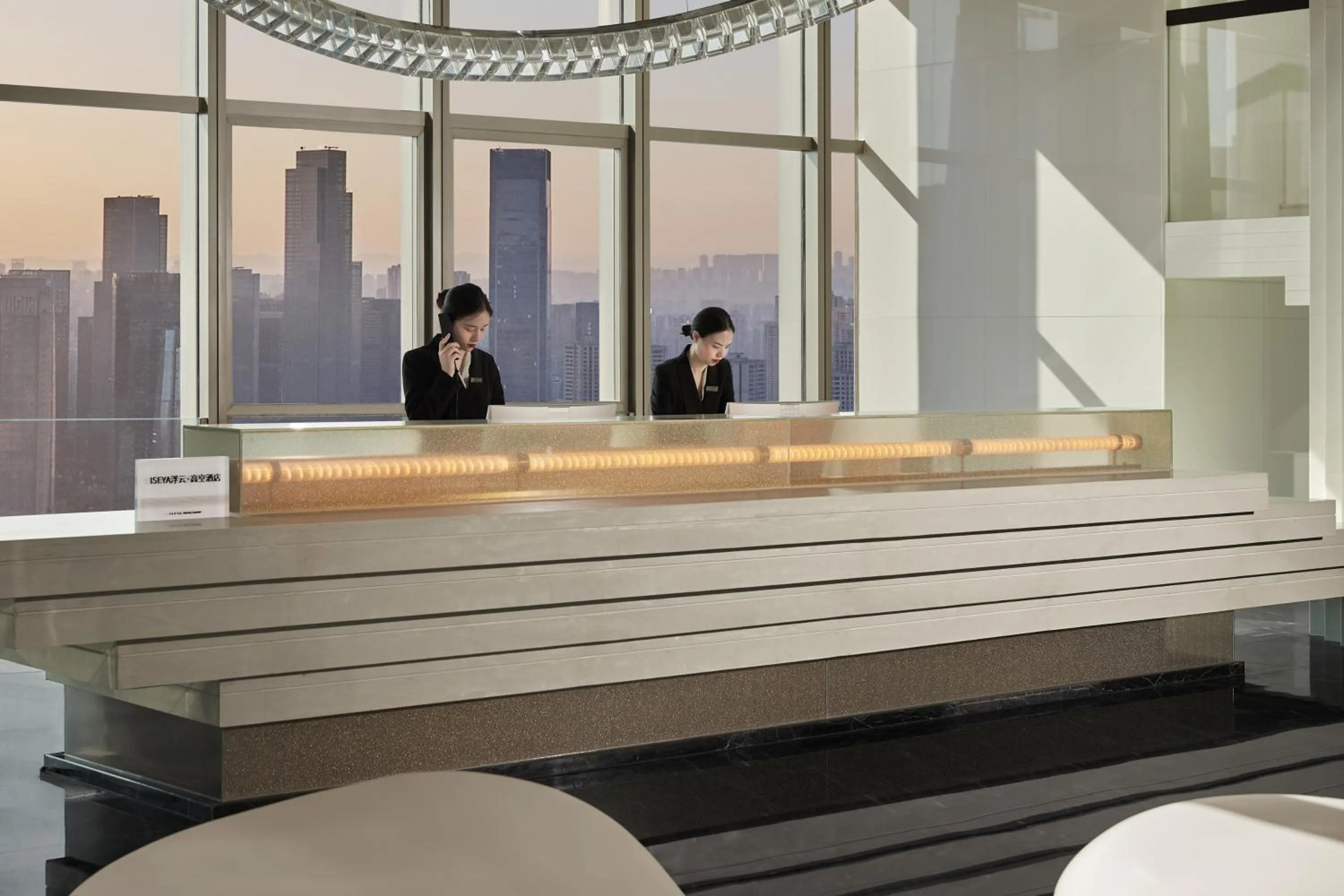 Lobby or reception in ISEYA Panoramic Hotel Chongqing Jiefangbei Raffles Plaza