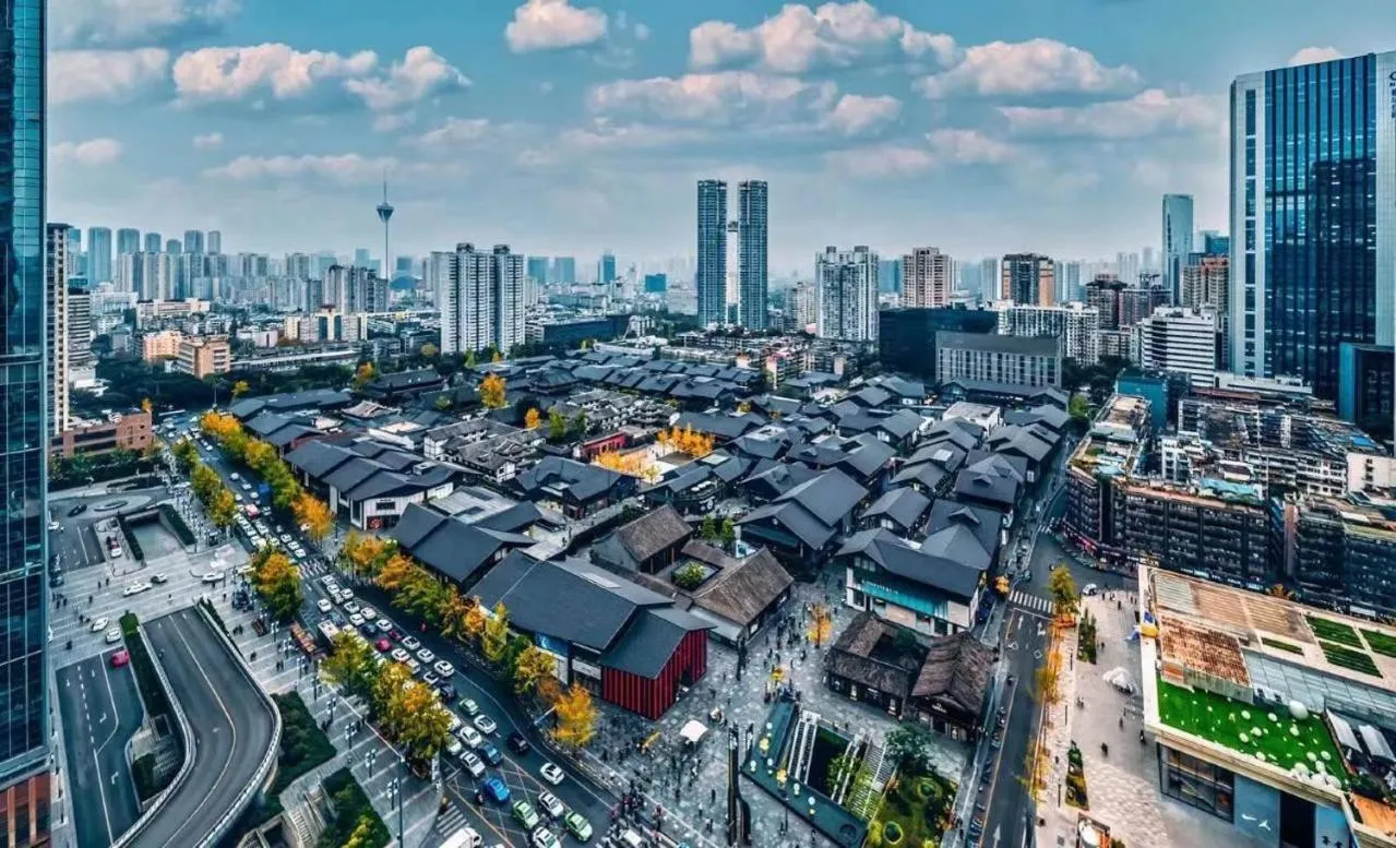 Neighbourhood in ISEYA Serviced Apart-ment Chengdu Taikoo Li Flagship