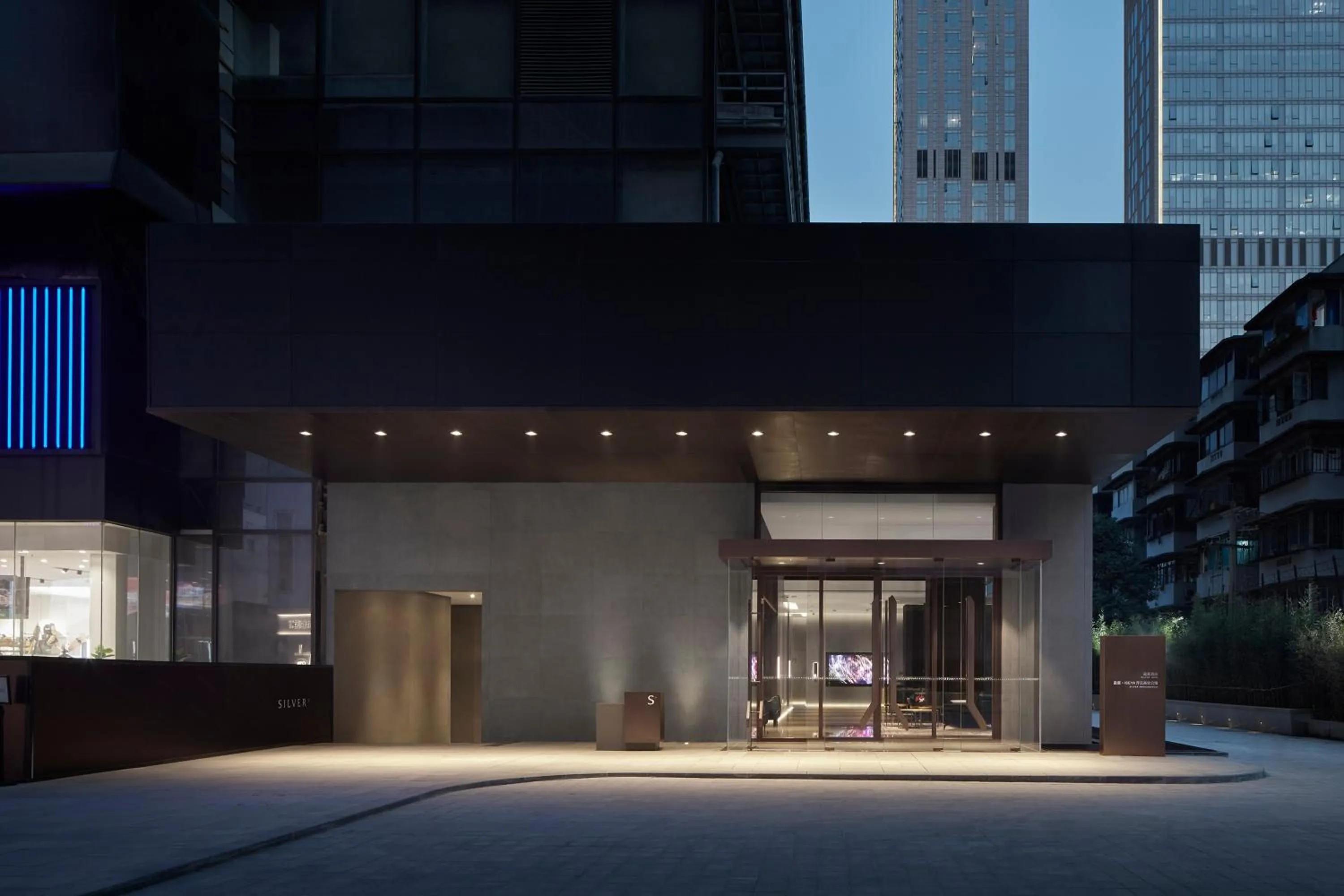 Facade/entrance in ISEYA Serviced Apart-ment Chengdu Taikoo Li Flagship