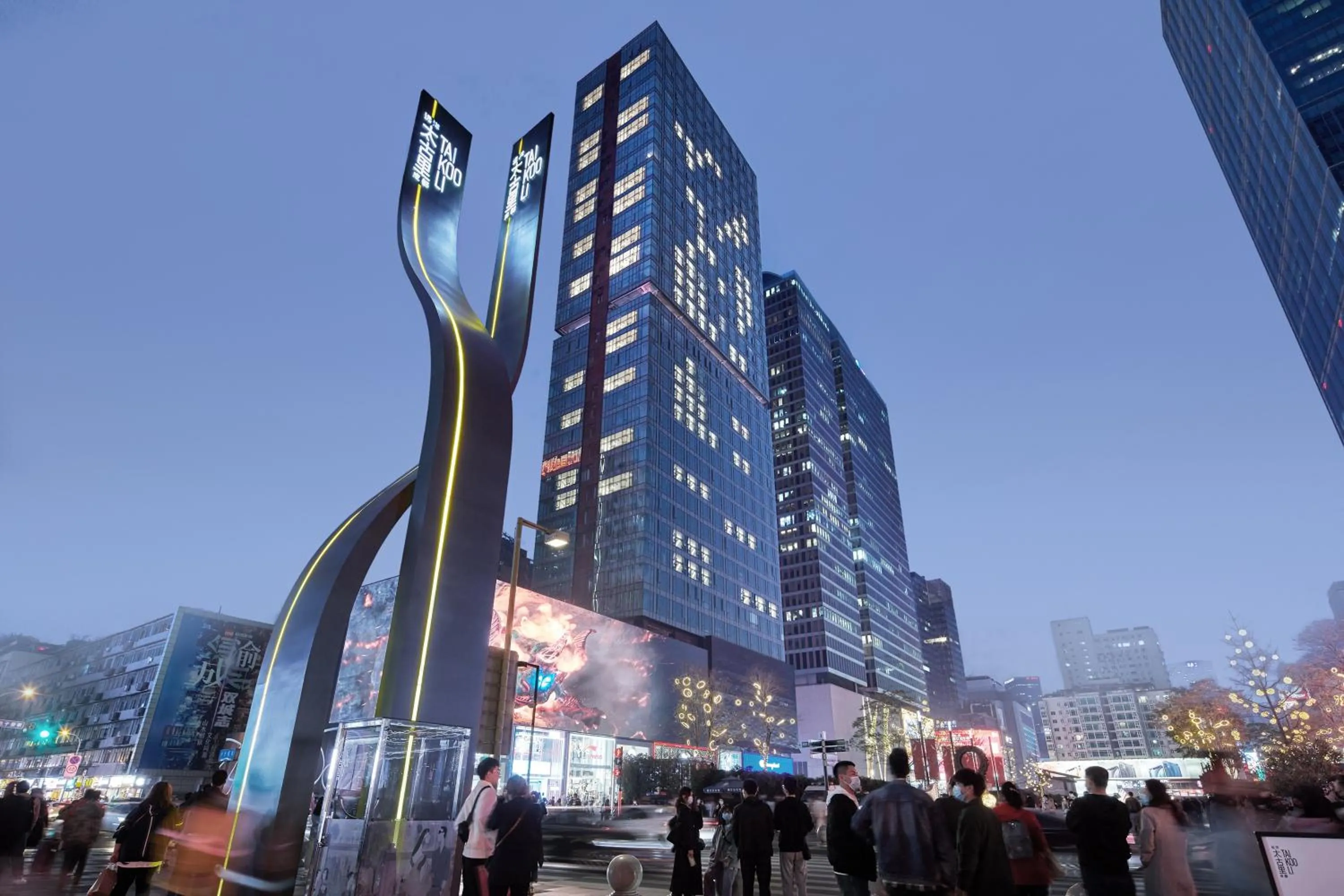 Property building in ISEYA Serviced Apart-ment Chengdu Taikoo Li Flagship