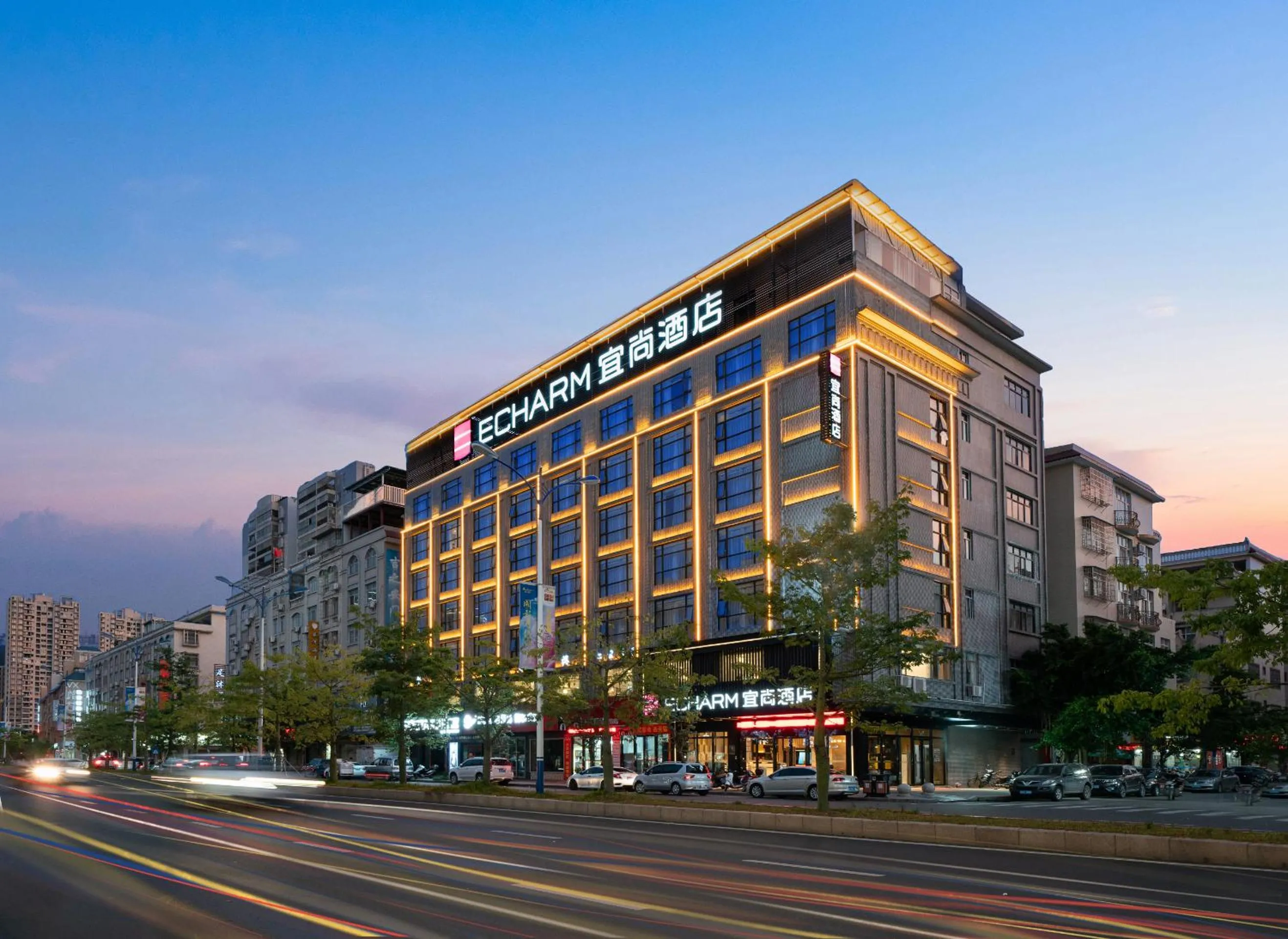 Property building in Echarm Hotel Wuzhou Canghai Lake High Speed Railway Station