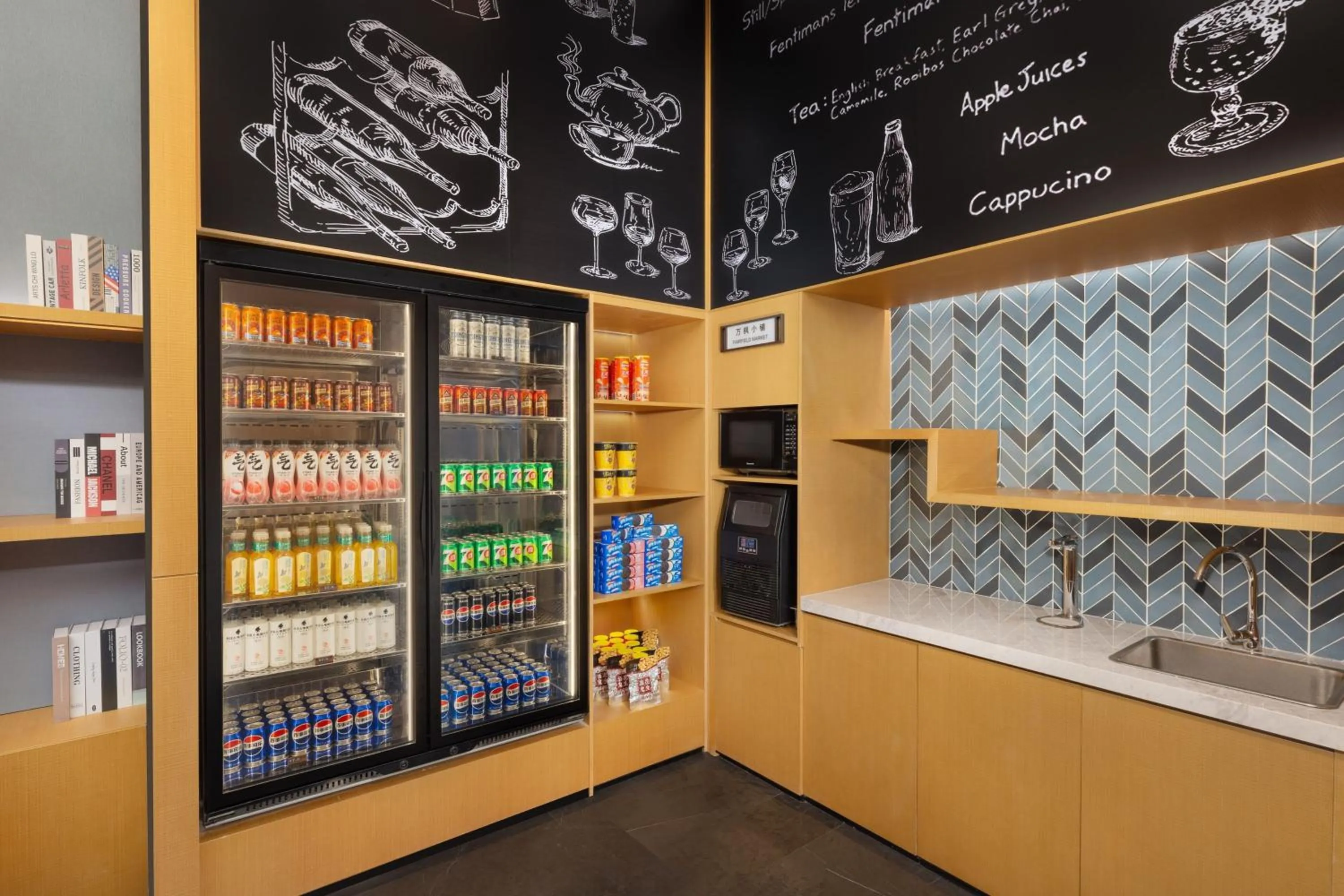 Other in Fairfield by Marriott Xi'an Yanta