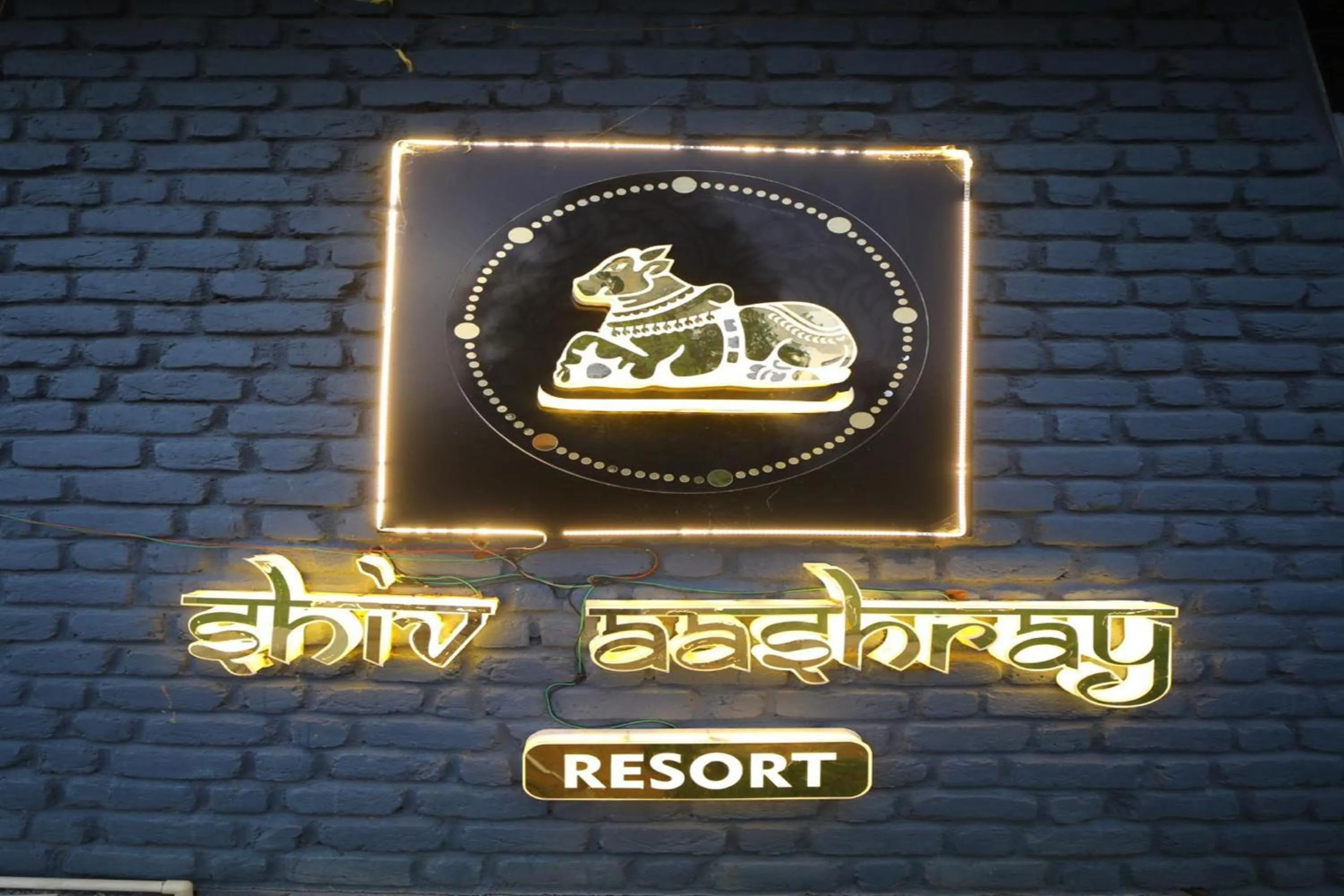 Property logo or sign in Shiv Ashray Resort