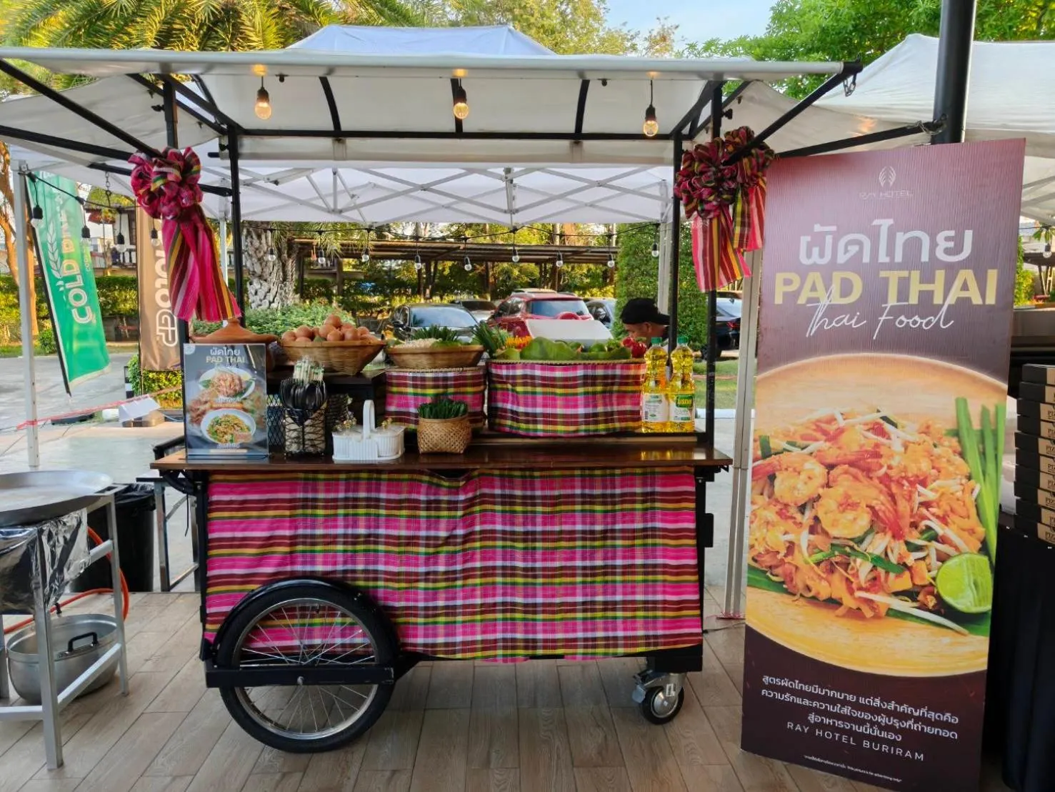 Restaurant/places to eat in Ray Hotel Buriram