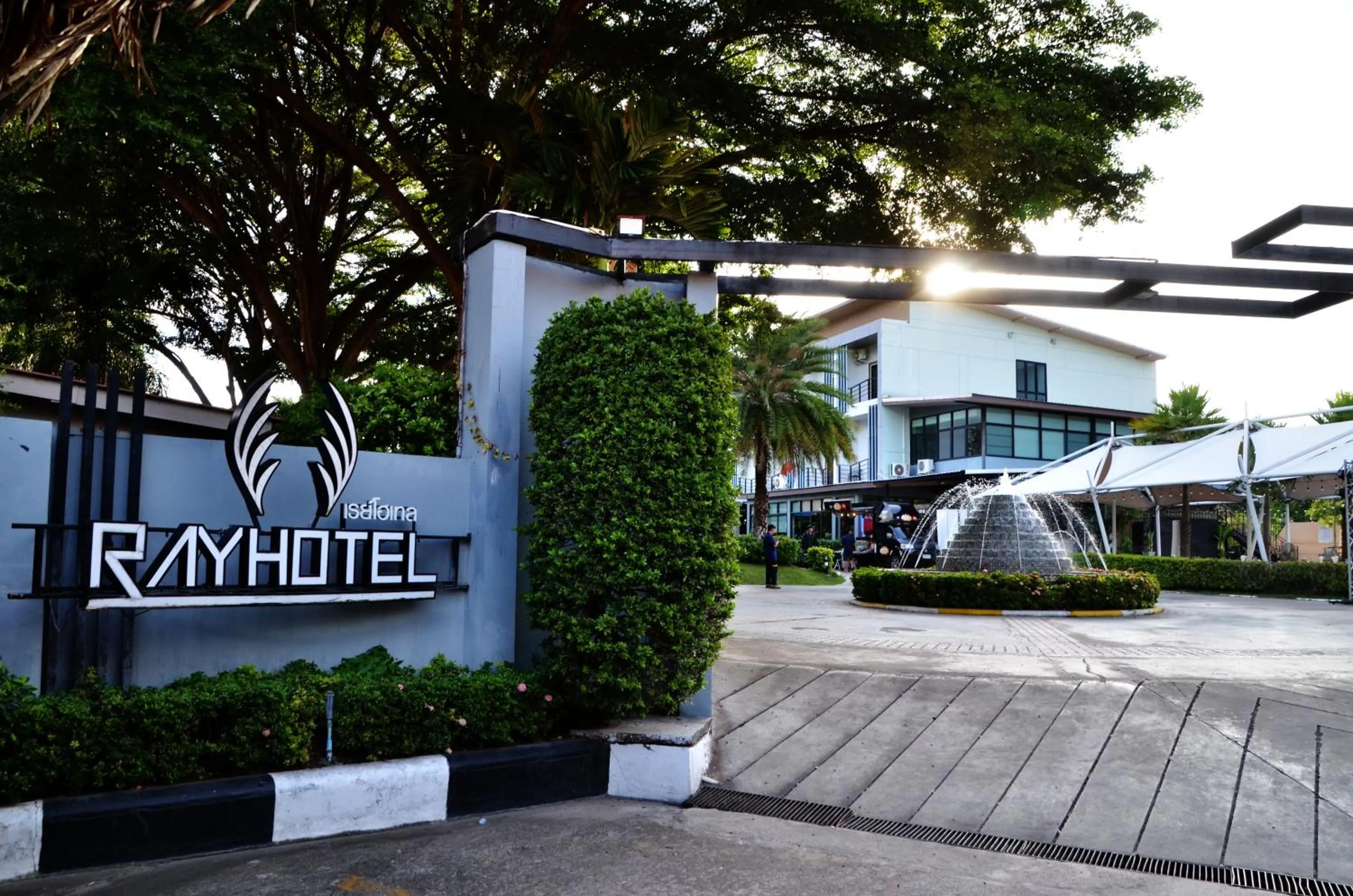 Property building in Ray Hotel Buriram