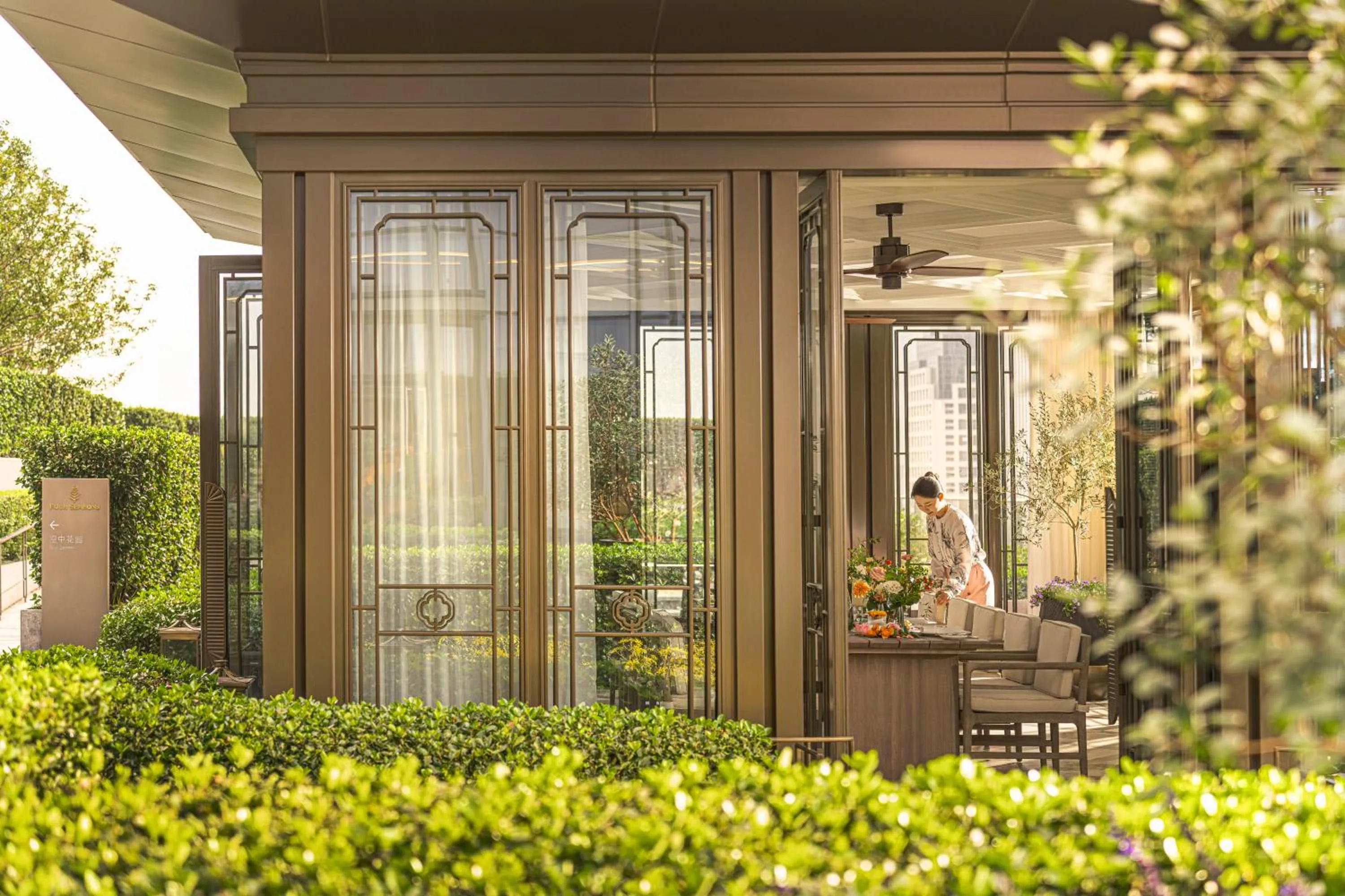 Garden in Four Seasons Hotel Hangzhou at Hangzhou Centre