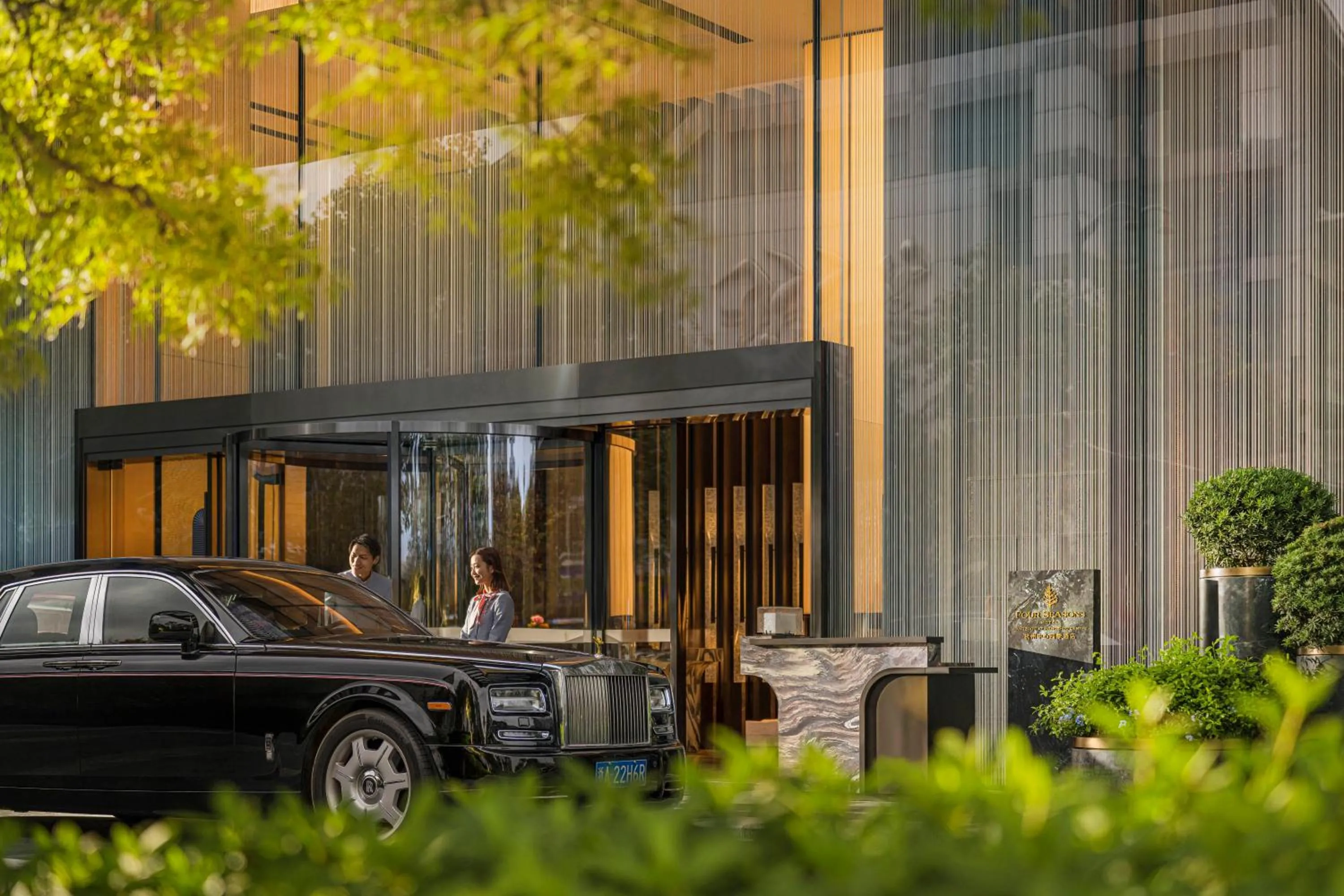 concierge in Four Seasons Hotel Hangzhou at Hangzhou Centre