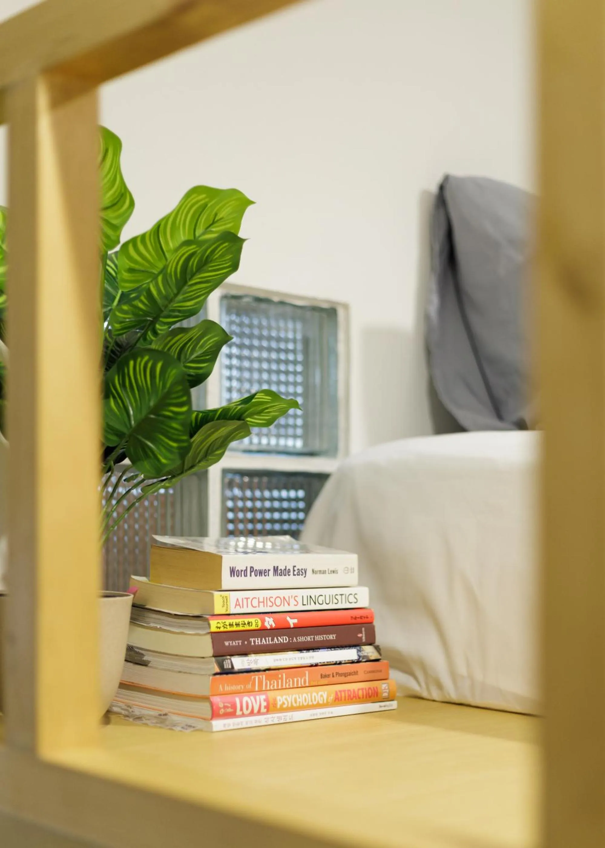 View (from property/room) in Wabisabi Bangkok 3 MIN To Train Station