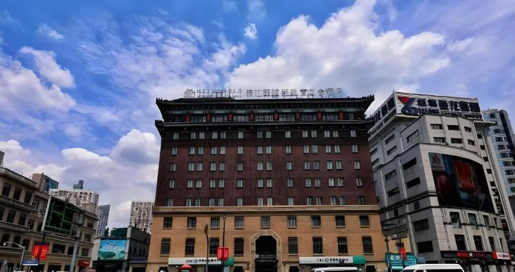 Jinjiang Metropolo Hotel Classiq YMCA People Square