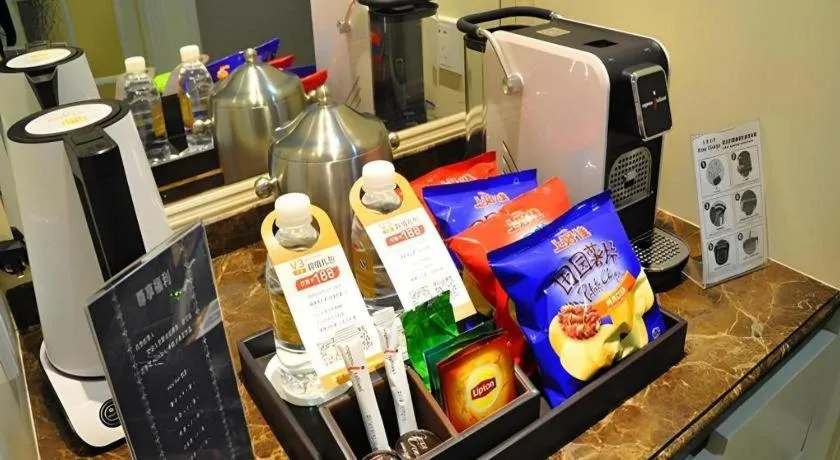 Jinjiang Metropolo Hotel Classiq YMCA People Square