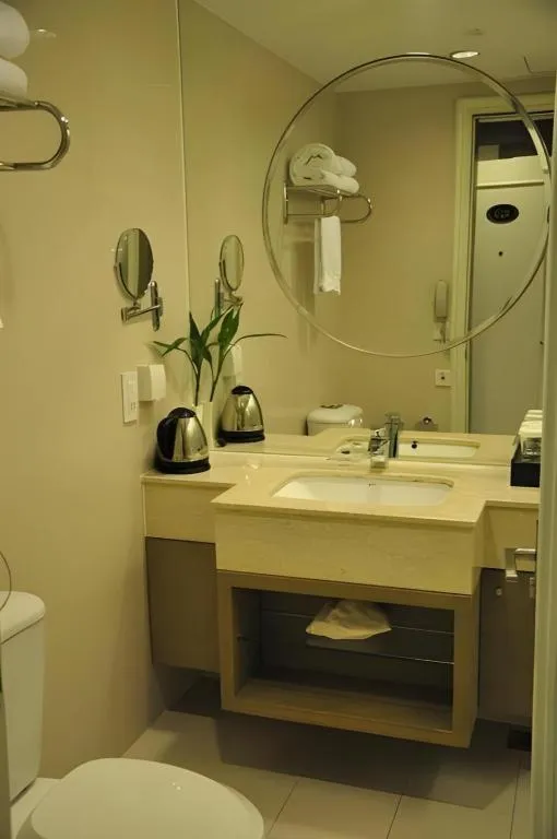 Jinjiang Metropolo Hotel Classiq YMCA People Square