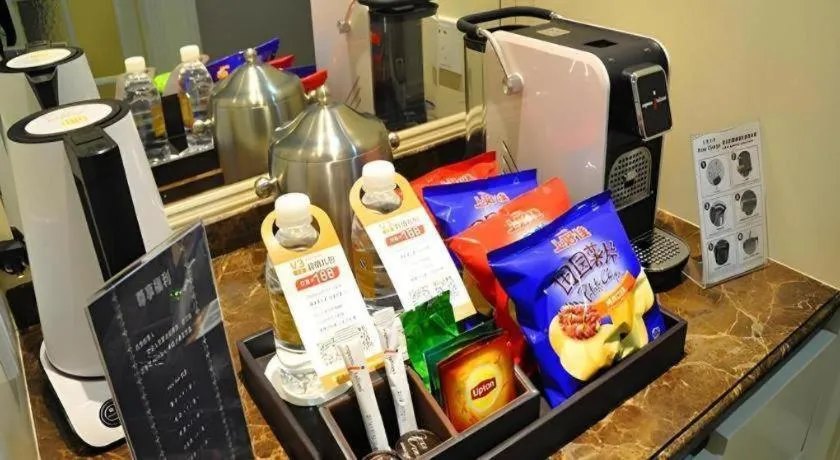 Jinjiang Metropolo Hotel Classiq YMCA People Square