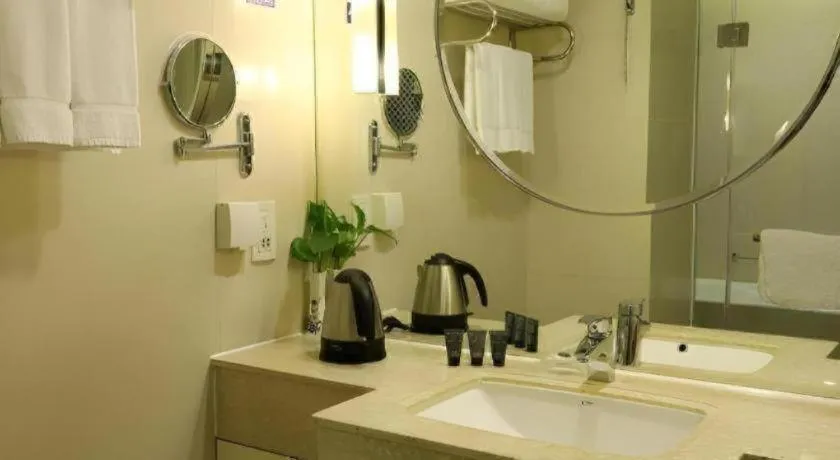 Jinjiang Metropolo Hotel Classiq YMCA People Square