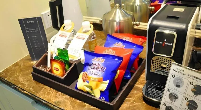 Jinjiang Metropolo Hotel Classiq YMCA People Square