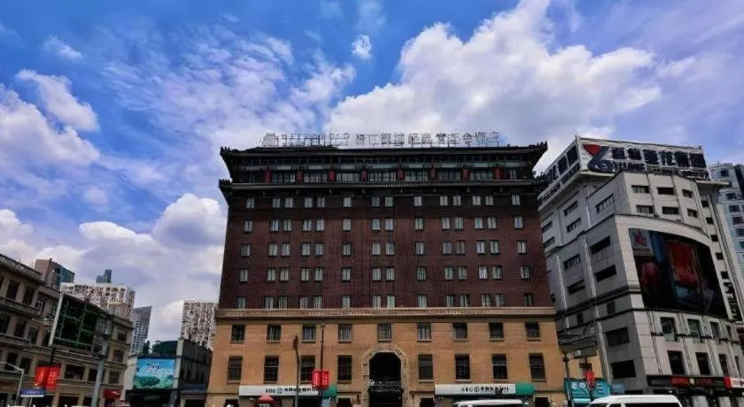 Jinjiang Metropolo Hotel Classiq YMCA People Square