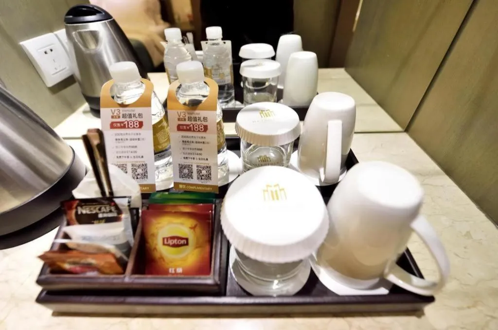 Jinjiang Metropolo Hotel Classiq YMCA People Square