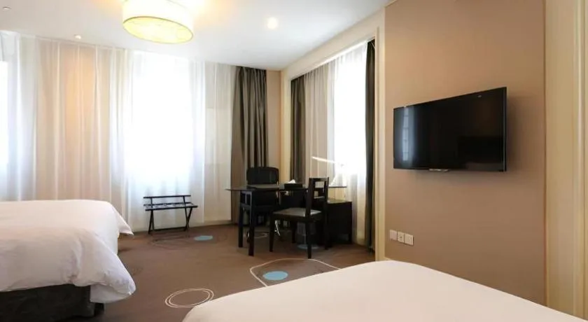 Bed in Jinjiang Metropolo Hotel Classiq YMCA People Square