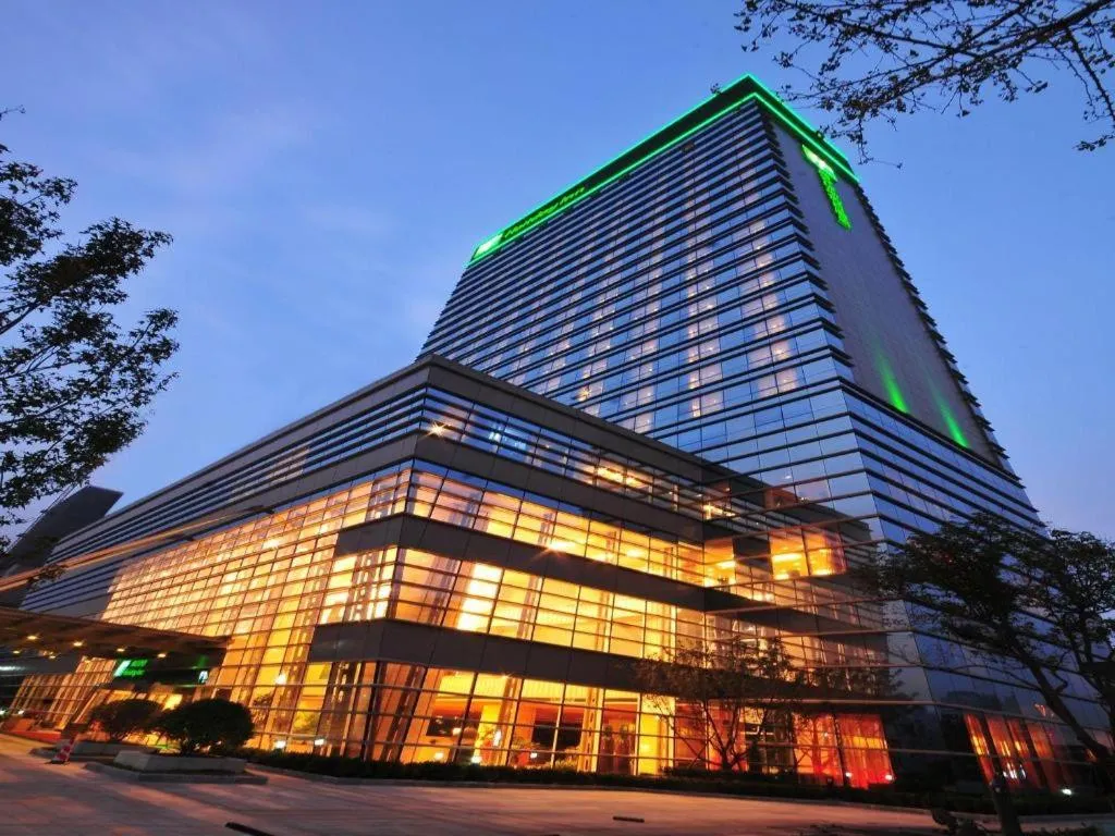 Holiday Inn Xi'an Greenland Century City By IHG