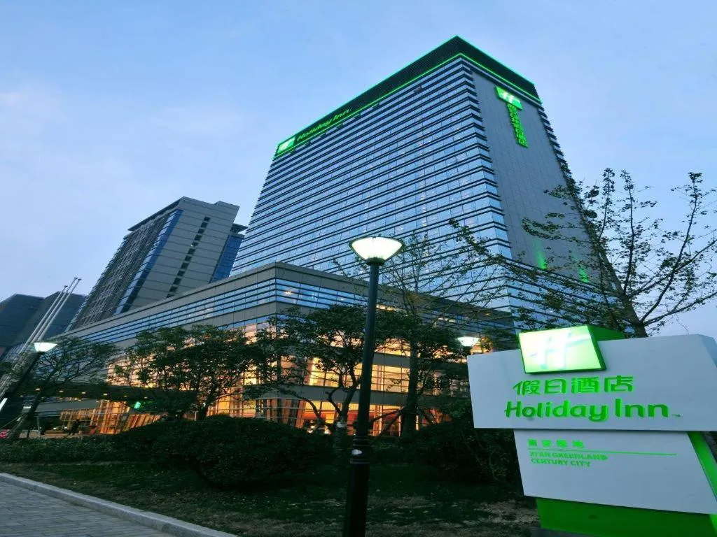 Holiday Inn Xi'an Greenland Century City By IHG