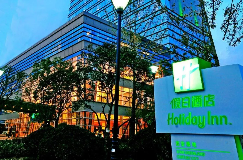 Holiday Inn Xi'an Greenland Century City By IHG