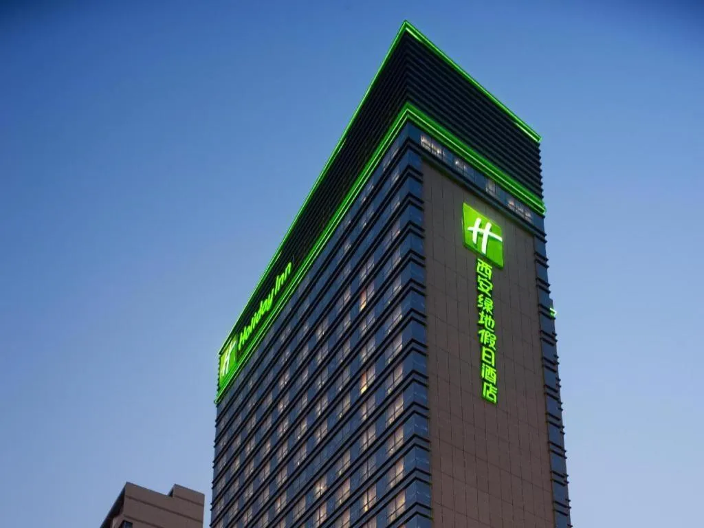 Holiday Inn Xi'an Greenland Century City By IHG