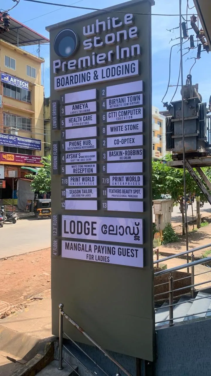 Hotel White Stone Premier Inn