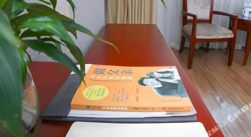 GreenTree Inn Nanning Langdong Hotel