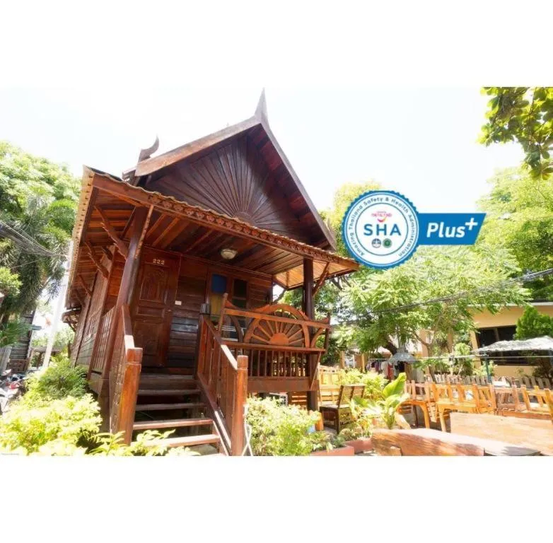 Greenplace-Samed Seahorse