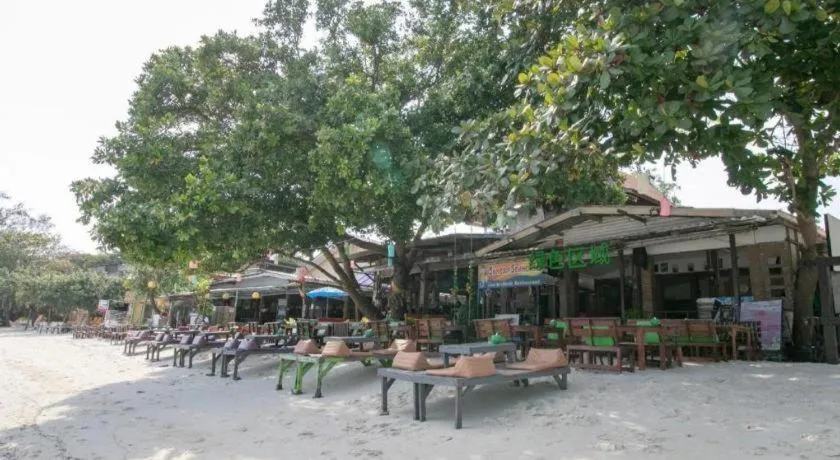 Greenplace-Samed Seahorse