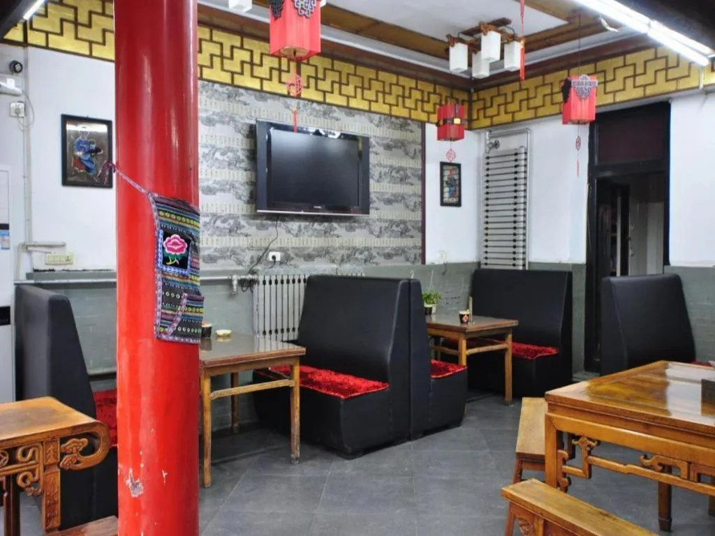 Pingyao Yufengheng Hotel