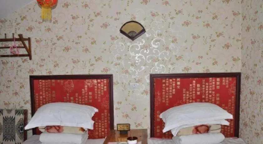 Bed in Pingyao Yufengheng Hotel